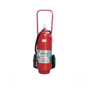 EXTINTOR (NV) PÓ QUÍMICO SECO BC 30 KG